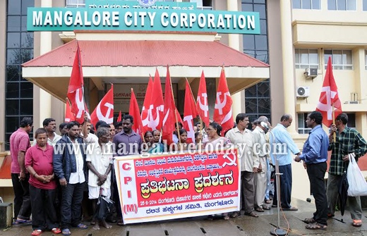 cpi protest 2